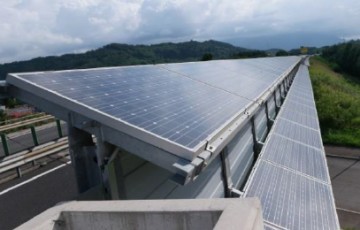 Skupnostna samooskrba z obnovljivo energijo